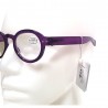 Lunettes de lecture Violettes - Loop’n Loop Fun5 – M326