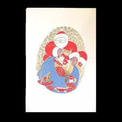 Carte double de noël "Père Noël et sa hotte" - Rossi