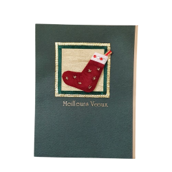 Carte double de Noël...